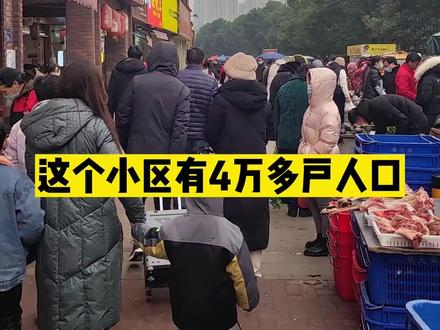 #长沙找门面 #长沙找摊位 #长沙选址 #早市的烟火气 长沙市望城区新城国际花都小区,这个小区在望城算数一数二的大小区,消费能力是非常强的