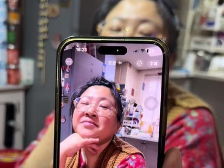 它不仅能教闺女穿搭,还能揭穿胡老师的谎言#ai #豆包 #松弛感穿搭