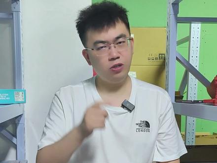 选择内存不要本末倒置啊!稳定第一#DIY电脑 #电脑主机配置推荐 #靠谱商家 #数码科技