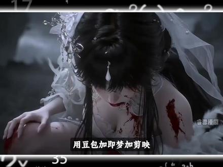 【AI漫剧教程】全网首发! 剧本+分镜+视频+配音 全程保人物一致! #AI视频 #AI漫剧 #AI动态漫 #人工智能 #AI短片
