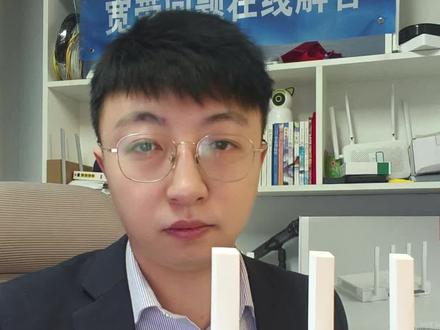华为AR180pro,适合中小型企业,办公场所,商铺,或者配合华为坤灵系列的ap,亦或者自建房做主路由。家里面不是很推荐,它的wifi能力很一般。#路由器#华为路由器#wifi#企业级路由器