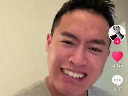 笑得我漏了一滴
#直男 #妈呀大姐