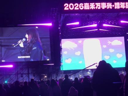 #朱主爱 也是看到朱主爱的好想你现场了