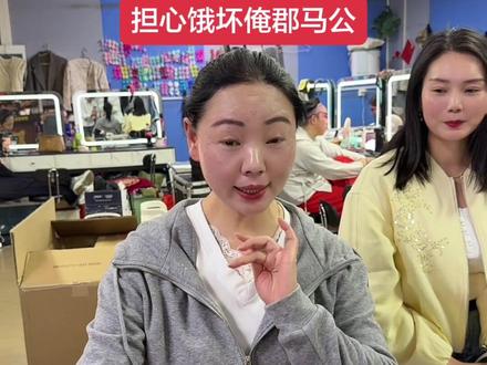 听戏,猜戏名🌹#戏曲 #郭超超团队