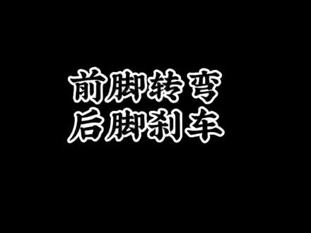 滑雪很简单,复杂的事情简单化#单板滑雪 #金牌滑雪教练
