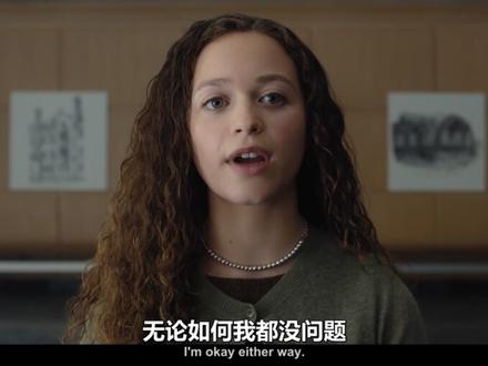 美剧《迷你妻子》第八集-2 #美剧#迷你妻子#完整版