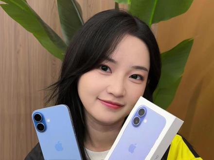 iPhone 新机到手怎么验 #iPhone17 #iPhone #验机