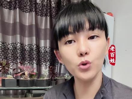 #涨知识 军人我们的致敬#