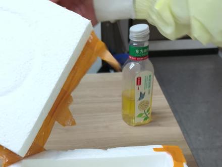 前两天芭芭农场施肥50次兑换的薯条碗四件套🍟回来了,霸道妮总给咱开箱,大家一起看看这个四件套怎么样吧ᥬᥬ😎ᩤᩤ#芭芭农场 #芭芭农场免费种水果 #芭芭农场水果开箱 #薯条碗 #开箱分享