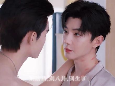 晚上11:30云熠跨年双人直播.我也是18.5w的其中一个🫰🏻🫰🏻