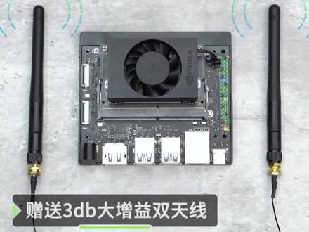 全新一代Jetson Orin Nano来袭,40TOPS超强算力,刷新你的想象! #Jetson #英伟达 #人工智能 #AI