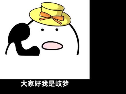 造梦西游3改版再续天庭第一期 #怀旧游戏 #经典游戏 #造梦西游 #造梦西游3