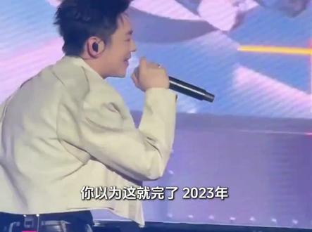 邓超陈赫力挺的央视 rapper,宝石老舅的破圈之路 #宝石老舅 #董宝石 #野狼Disco #电梯战神 #山河图