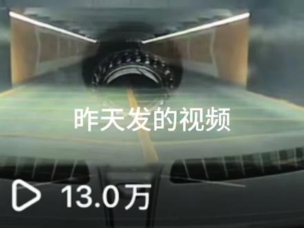 邯郸道官方停车场,停车攻略#邯郸#邯郸道 #国庆