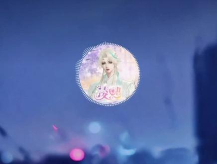 眼睛👀料料了怎么办@𝑇.姜添ᴶᵀ
(因为眼睛料料了,所以后面有彩蛋)
#听潮阁姜添#凌熙阁姜添#听潮阁二创