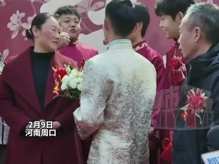 “梅姨案”被拐男孩申聪结婚咯!彭聪聪和姜甲儒兄弟俩给他当伴郎,姜甲儒:我想当叔叔!#梅姨案被拐男孩申聪结婚 #寻亲 #申聪 #彭聪聪 #姜甲儒