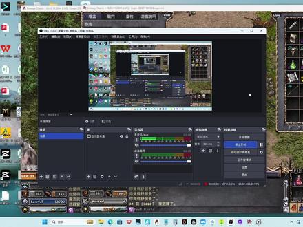 天堂经典版搬砖最新焚决 #游戏搬砖