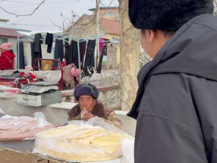 大集上的人间烟火4 #记录真实生活 #关爱老人