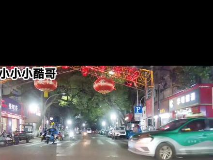 小小小酷,开着拉法在东阳夜市路人的反应.........