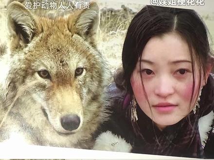 在《重返狼群》里,更“刀”的是格林父母的故事 #重返狼群 #格林 #狼 #父母