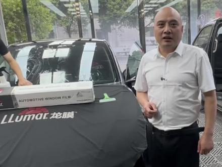 爱车贴金属膜!
到底影响无线信接收吗!#金属膜影响信号 #龙膜后羿 #天达汽车服务 #绵阳贴膜好地方