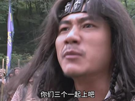 少室山之战,谁才是天下第一!