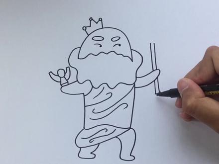 一张纸一支笔画一个宙斯的简笔画教程^_^