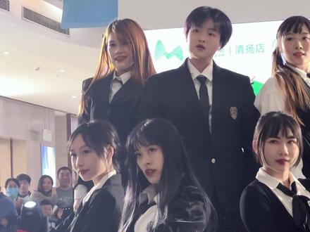 #iam #ive #路演 您的好友#安宥真 已于无锡上线~感谢主办@随机舞蹈 多来多来