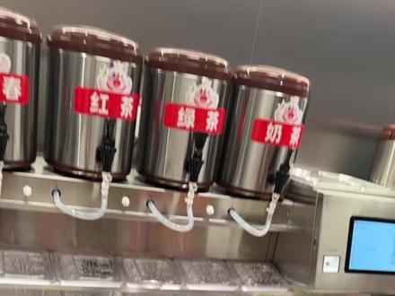 蜜雪冰城自动出液机 #蜜雪冰城新装修