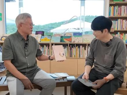 72岁文在寅转型带货博主,成韩国首位当博主的前总统