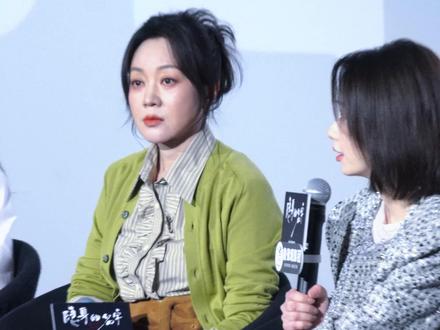 刘雅瑟分享自己的角色柏庶 他们把自己当做一个送行者,一个处理者。柏庶就是送别自己的过去也许在送别自己的人生。#隐身的名字 #电视剧隐身的名字 #闫妮 #董洁 #刘雅瑟