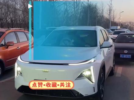 车外喊话功能演示!#吉利银河l7 #吉利银河l6 #车外语音 #自定义锁车音效