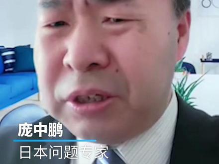 距中国台湾110公里处部署导弹,#日本突破“专守防卫”界限
11月23日,日本防卫大臣小泉进次郎视察与那国岛陆上自卫队,并表示,在该岛部署中程防空导弹的计划将如期推进。日方此举释放了何种危险信号?为此,我们采访了日本问题专家庞中鹏。#媒体精选计划