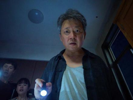 潘粤明、王鹤棣新剧刚开播,就发生了“黑白无常”在18层人间蒸发的诡异事件#王鹤棣 #潘粤明 #悬疑 #黑夜告白#酷黑夜告白沉浸式悬疑暴击