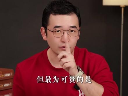 在咱们中国许多地方,尤其是北方,初七有吃面条的习俗
今天我们来说一说 初七吃面条这个习俗的由来。 #人日节 #初七吃面条 #过年好