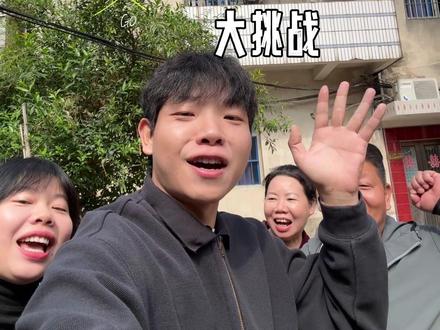 以后烧烤聚餐就这么玩