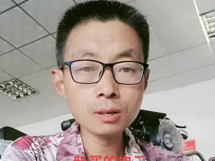 新买的电动三轮车起唔唔响究竟哪里的问题 ?#电动车维修 #新国标电动车#服务至上 @#专业换电动车电瓶 #感谢那些默默给我点赞的人