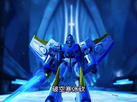 童年大招 这才是属于我们的大招啊!#超然混剪 #童年动漫