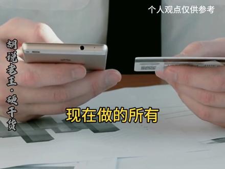 黄金2026会暴跌吗?黄金行情暗藏陷阱,大佬撤退,你还在跟?#黄金暴跌原因 #创作者中心 #创作灵感 #黄金 #金价