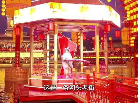 唐山“河头老街”超全攻略! 停车、住宿、演出、美食,一条视频说清楚!#河头老街 #唐山旅游攻略 #这个冬天被河头老街暖到了 #河头老街的中式灯会好浪漫 #吹爆美好目的地