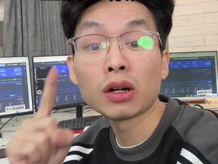 全域算法变了,通过签收拿量不是通过出价拿量