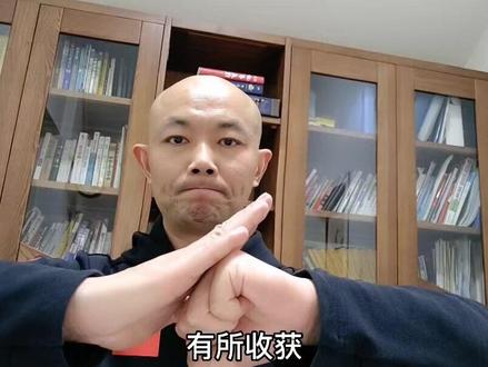 武术高考政策干货分享,武术单招政策详解#中国武术 #知识分享 #武术套路 #体育单招