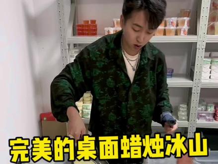 OK OK
好好好,这么玩👍