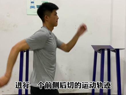 随身体素质的提高,前摆的主动发力会变少,后摆发力较多#田径 #体育生 #日常训练 #体育精神