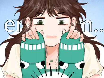 虽然好笑,但是他们搞纯爱呀 #请多关照 #请多关照漫画