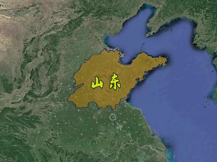 山东省有多大?放到欧洲是什么情况?经济水平如何?