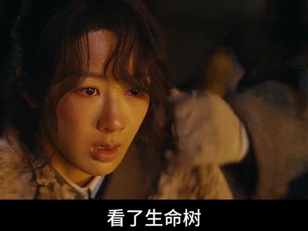 高原版《狂飙》?胡歌一句话道出隐藏真相! #杨紫 #胡歌 #生命树