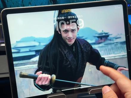 《李白壁纸》逐玉动态壁纸设置教程,随元青动态壁纸教程,张凌赫动态壁纸教程 #随元青动态壁纸设置 #逐玉动态壁纸 #张凌赫动态壁纸 #逐玉动态壁纸设置 #张凌赫动态壁纸怎么设置 随元青动态壁纸平板 随元青动态锁屏素材 随元青动态壁纸手机 齐旻动态壁纸教程 随元青实况live动图 林沐然动态壁纸 随元青动态壁纸怎么设置 随元青实况图 动态壁纸取图教程 苹果怎么设置动态壁纸 逐玉壁纸 平板动态壁纸 张凌赫壁纸 张凌赫壁纸高清全屏 张凌赫动态壁纸怎么设置 苹果动态壁纸设置教程 逐玉动态壁纸教程 逐玉齐旻动态壁纸设置 张凌赫实况live动图 逐玉实况图 逐玉动态壁纸张凌赫实况 苹果动态壁纸设置教程 逐玉壁纸 张凌赫动态壁纸 逐玉男团 逐玉张凌赫摘面具动态壁纸设置 逐玉神图三拼