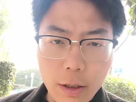 合肥开始征迁了#合肥房产 #征收补偿