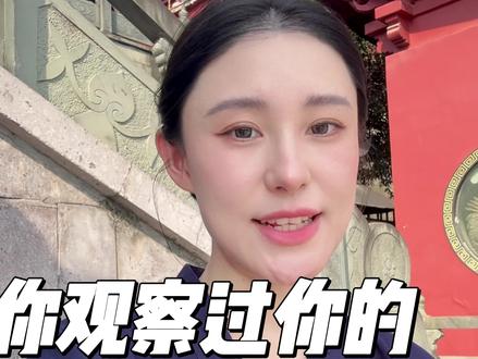 看看你的19岁生日,一样吗 #生日快乐